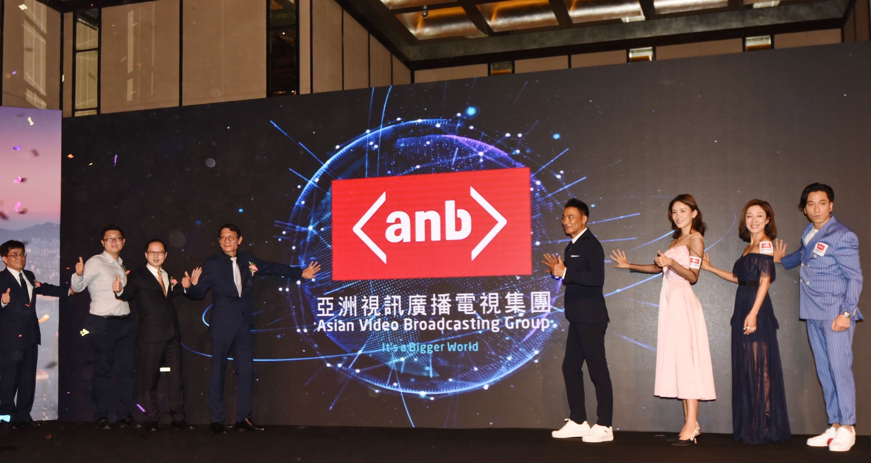 亞洲視訊ANB正式開播 華曦達(dá)到場致賀